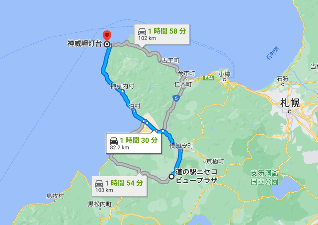 title :『 【北海道・車中泊】神威岬〜ニッカ余市醸造所〜道の駅旭川へ 』画像説明文 :簡単に朝食を済ませ６時半過ぎに神威岬へ向かいます。グーグル地図では90分の道のりです。