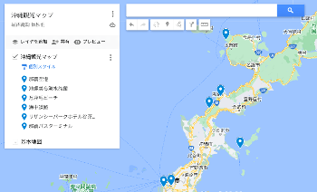 title :『 【マイマップの作り方】スマートに観光地で移動するには？ 』画像説明文 :「マーカーのタイトルとして使用する列」では「表示」のラジオボタンにチエックを入れ完了します。以上の作業でオリジナルの沖縄観光「マイマップ」が作成されました。